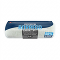 Felpa Borrego 9" x 3/8"